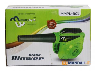 Multybyte 500 W Air Blower MMPL - B03