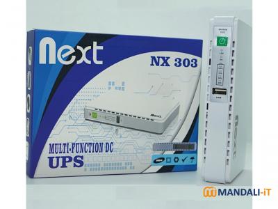 ROUTER BACKUP UPS MULTIFUNCTION DC NEXT NX 303