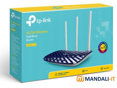 TP Link Archer C20 (AC750) Wireless Dual Band Router