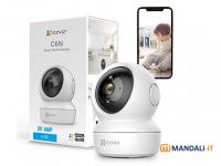 Ezviz C6N 4MP with 2K Resolution Security Camera