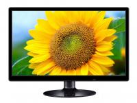 jdkee 19 inch monitor HD19A