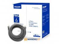 Prolink RJ45 Cat6 Lan Cable - CAT6e