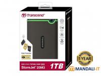 Transcend External Hard Drive 1 Tb Rubber Body